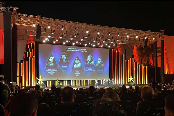 حفل ختام مهرجان الجونة السينمائي الدولي