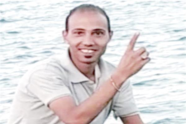 الضحية
