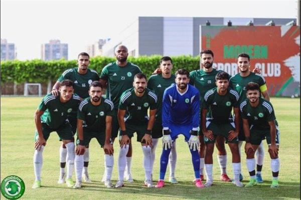 مودرن سبورت