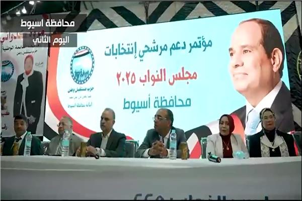 مستقبل وطن يطلق مؤتمرات جماهيرية