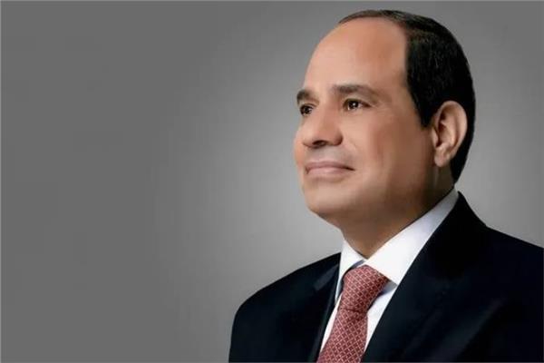 السيد الرئيس عبد الفتاح السيسي