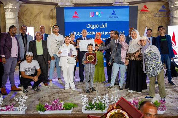 مكتبة مصر العامة بالمنيا 