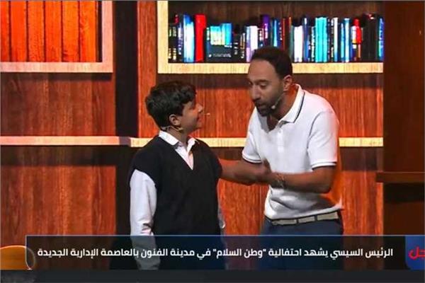 مشاركة محمد سلام في احتفالية «مصر وطن»