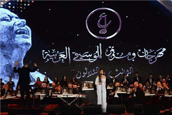 سوما تتألق في حفل ختام مهرجان الموسيقى العربية
