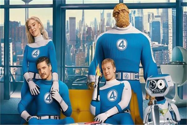 The Fantastic Four: First Steps