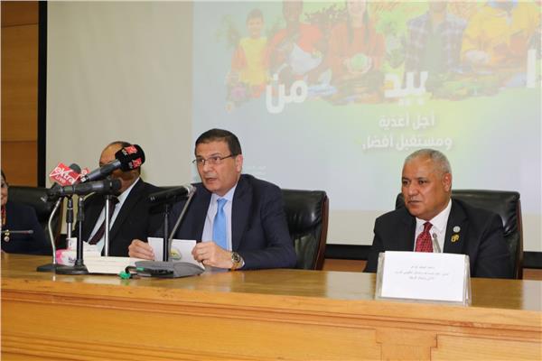 جانب من الاحتفالية