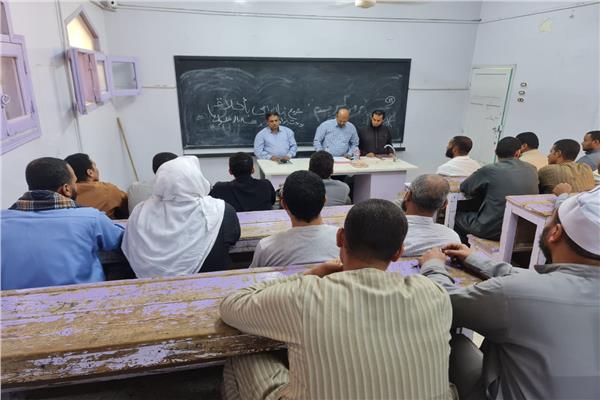مديرية العمل بأسيوط 