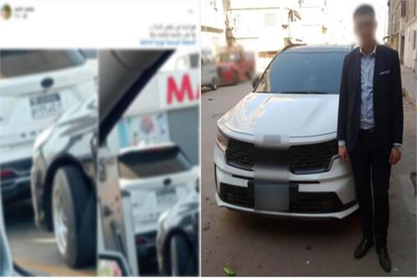 المتهم