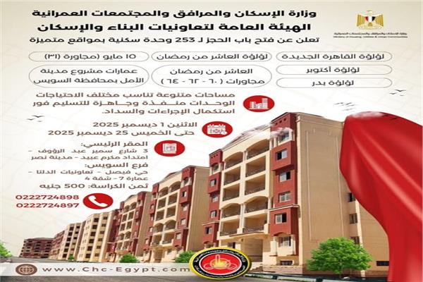 صورة انفو