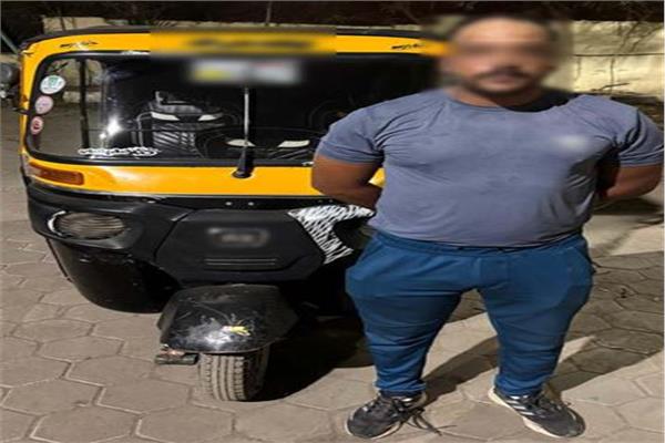 السائق المتهم
