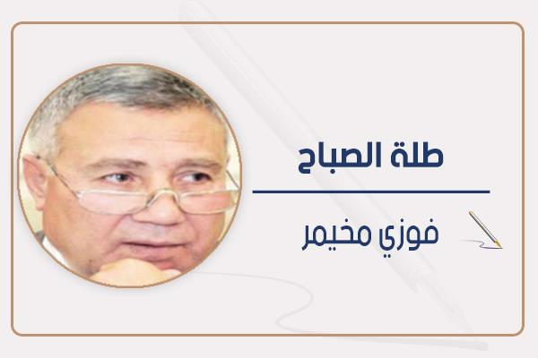 فوزى مخيمر