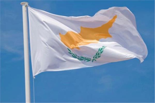 قبرص وفرنسا
