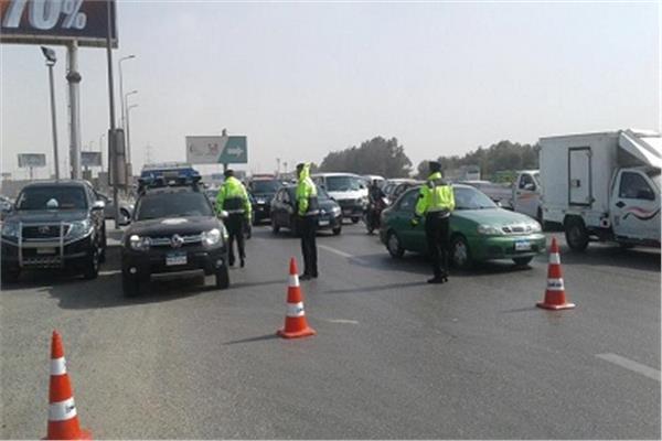 صورة موضوعية