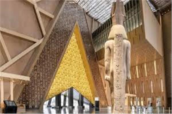 مكتبة الإسكندرية تبث افتتاح المتحف المصري للجمهور