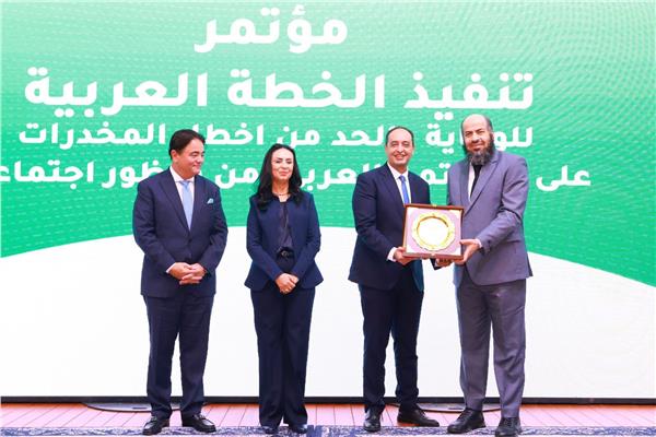 وزيرة التضامن