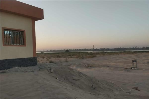 موضوعية