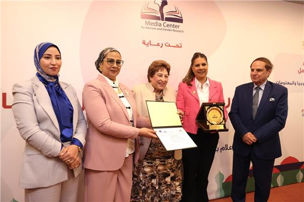  المستشارة أمل عمار رئيسة المجلس القومي للمرأة 