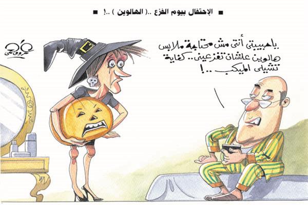 كاركاتير عمرو فهمي