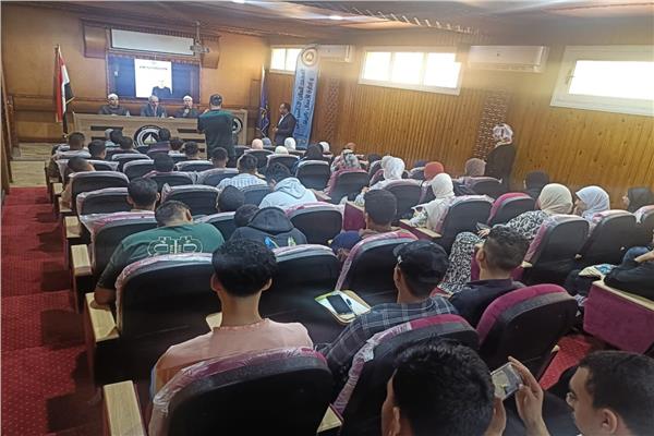 ندوة صحح مفاهيمك