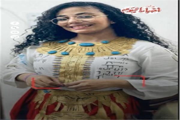  الطالبة همس محمد جلال