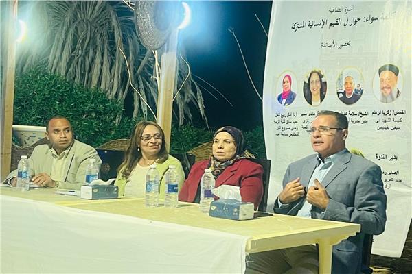 موضوعية