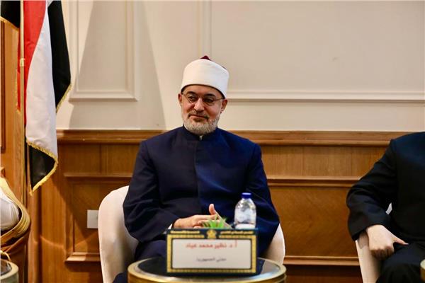 أ.د. نظير محمد عياد