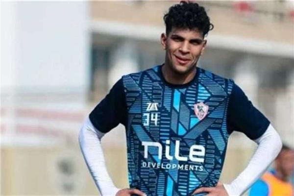 محمد السيد