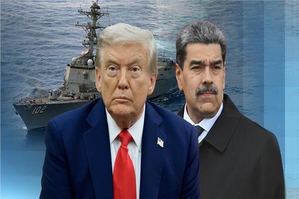 الرئيس الأمريكي دونالد ترامب ونظيره الفنزويلي نيكولاس مادورو - صورة تعبيرية