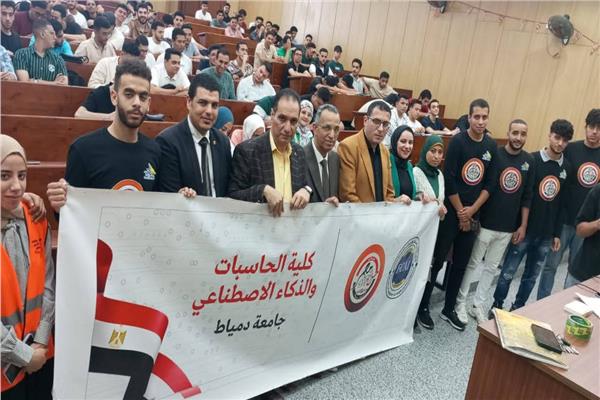 الدور التوعوي والمجتمعي الذي توليه جامعة دمياط أهمية خاصة
