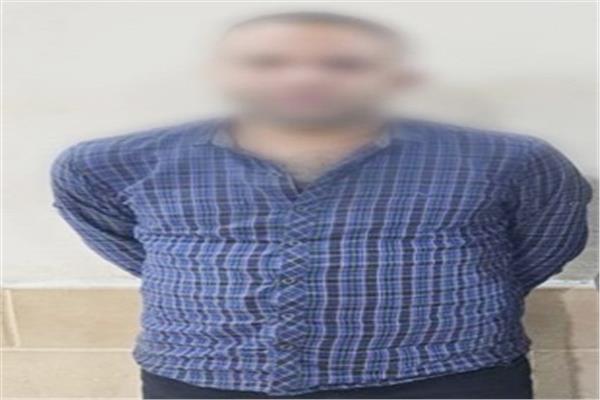 المتهم