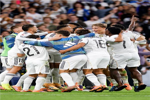 ريال مدريد