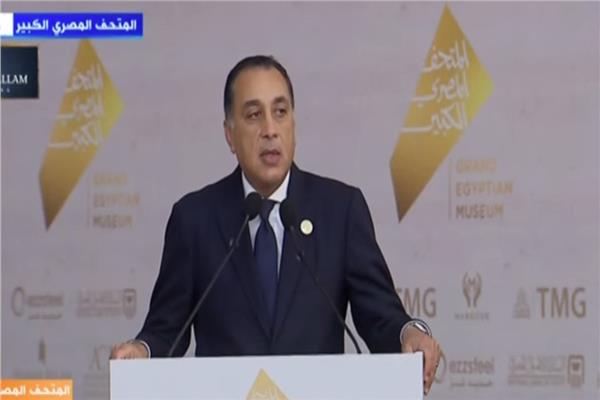 مصطفى مدبولي