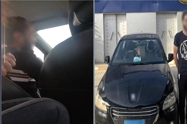 التحرش بإحدى الفتيات