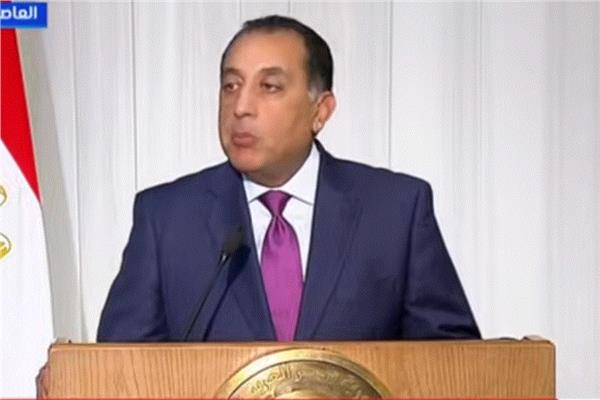 الدكتور مصطفي مدبولي رئيس مجلس الوزراء