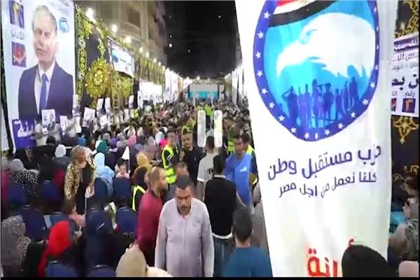 حشود غفيرة تشارك في مؤتمرات مستقبل وطن لدعم مرشحي الحزب في انتخابات النواب
