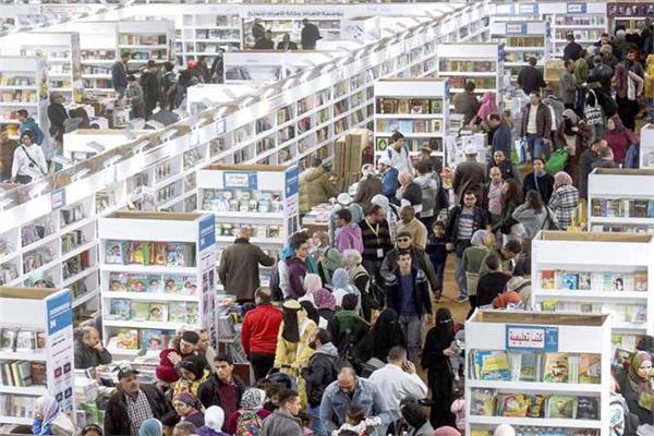 معرض القاهرة الدولي للكتاب