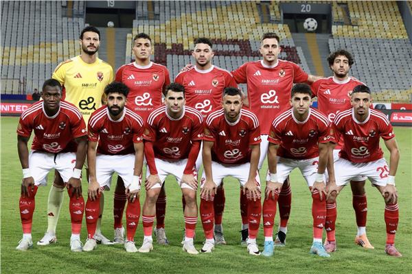 الأهلي