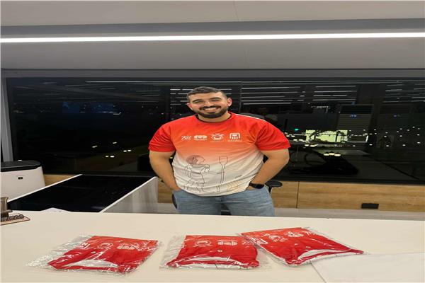 قميص منتخب التجديف