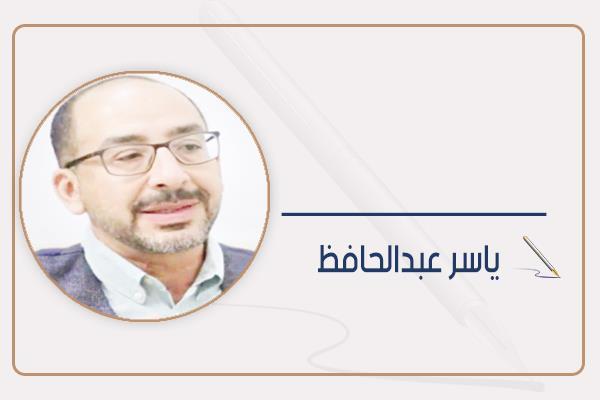 ياسر عبدالحافظ