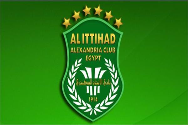 الاتحاد السكندري