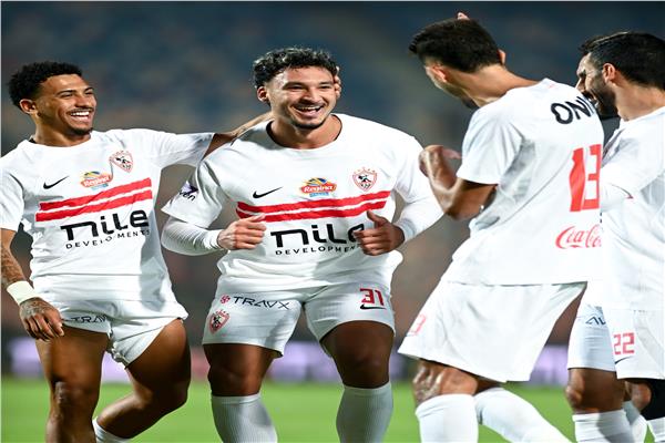 الزمالك 