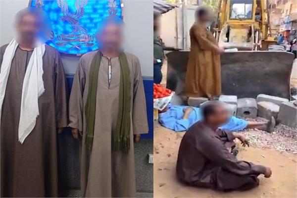 المتهمان
