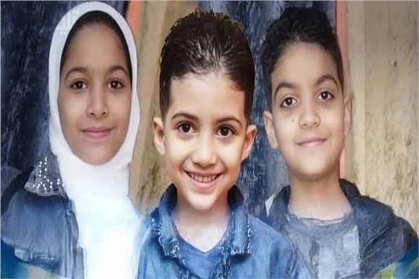 أطفال اللبيني الـ 3 المجني عليهم