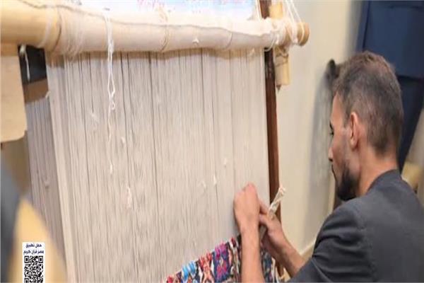 صورة من الفيديو