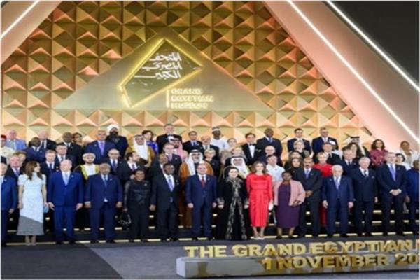  افتتاح المتحف  المصري الكبير
