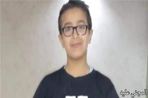 قاتل المنشار