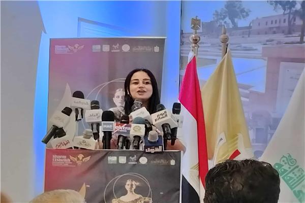  د.إنجي البستاوي