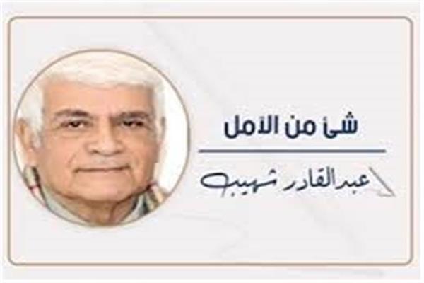 عبد القادر شهيب