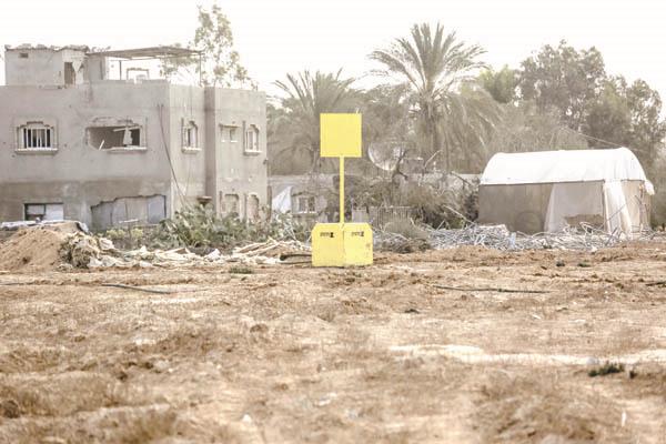 علامات صفراء وضعها الاحتلال داخل قطاع غزة    