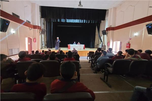  مبادرة «صحح مفاهيمك»